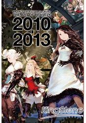 BRAVELY DEFAULT Design Works THE ART OF BRAVELY 2010-2013