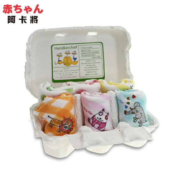 蛋形盒裝動物園小方巾-6枚
