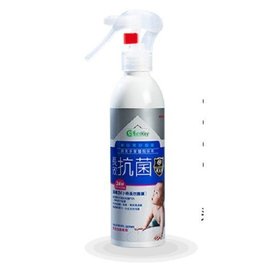 黃金盾長效抗菌噴劑 250ml/瓶【DR331】◆德瑞健康家◆