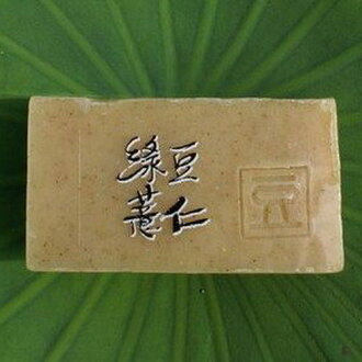 阿原肥皂---天然手工肥皂---綠豆薏仁皂100g