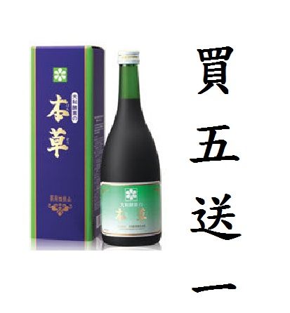 大和酵素 大和本草酵素原液720cc *6瓶(日本原裝進口