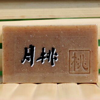 阿原肥皂---天然手工肥皂---月桃皂100g