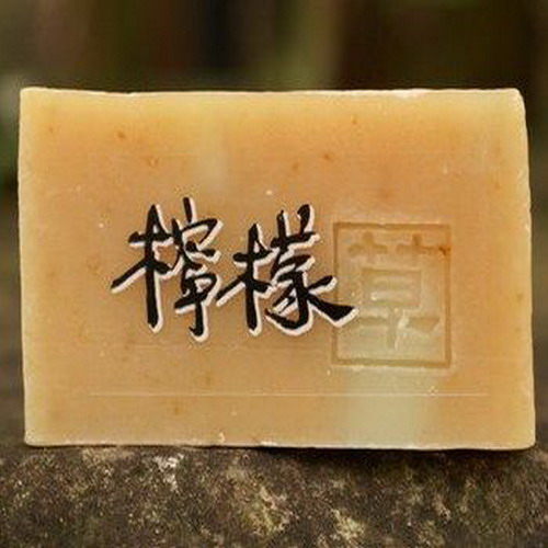 阿原肥皂---天然手工肥皂---檸檬皂100g
