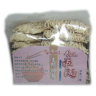 穀動森活日曬手工拉麵900g/包(番茄)