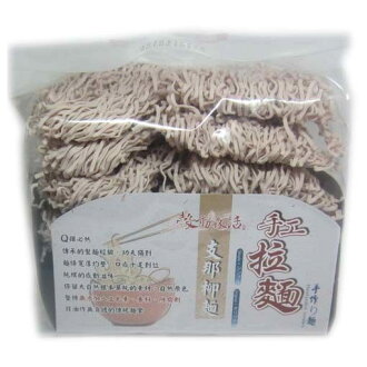 穀動森活日曬手工拉麵900g/包(紫心甘藷)