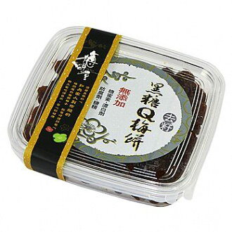 梅子.蜜餞《梅問屋》去籽日式黑糖Q梅餅盒裝(全國第一家梅子觀光工廠.健康看的見)