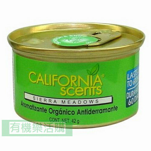 California Scents 加州淨香草 有機芳香劑(42g)-西萊草【有機樂活購】