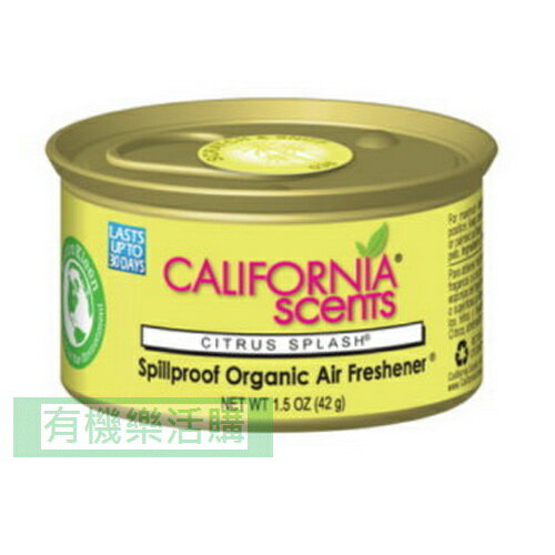 California Scents 加州淨香草 有機芳香劑(42g)-柑橘【有機樂活購】