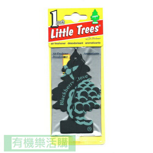 美國 Little Trees 小樹香片芳香吊飾10g/片-黑莓【有機樂活購】