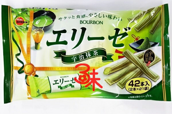 (日本) Bourbon 北日本 愛麗絲捲心酥威化餅- 抹茶 ( 北日本艾莉絲家庭號 愛麗絲抹茶餅乾棒 ) 1包 151.2公克 特價 133 元【4901360320301 】