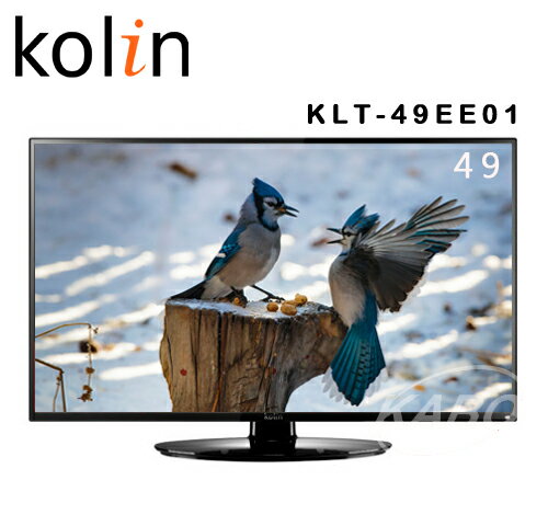 【佳麗寶】-(Kolin歌林)49吋LED顯示器+視訊盒KLT-49EE01