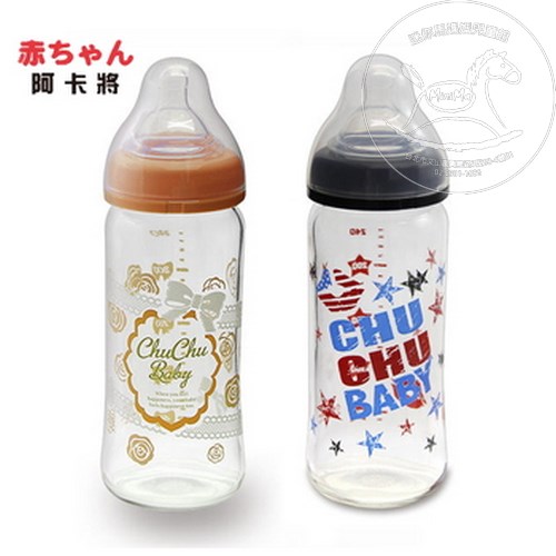 【迷你馬】chuchu 啾啾 寬口玻璃奶瓶-240ml (蕾絲女孩 / 酷勁男孩)