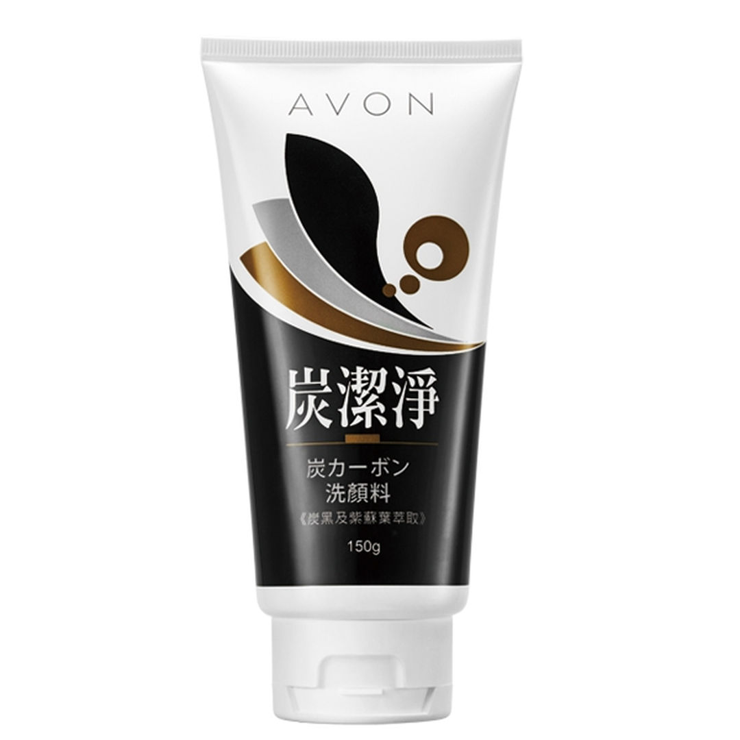 AVON 雅芳 - 炭潔淨洗面乳 150g