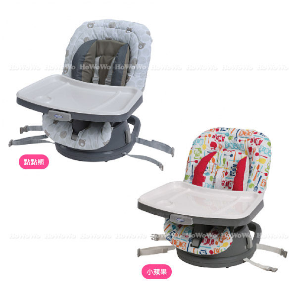 GRACO 成長型 旋轉 餐椅 Swivi Seat? 3-in-1 Booster31112