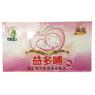 【悅兒樂婦幼用品舘】益多哺 媽媽健康飲品 顆粒 (30入)