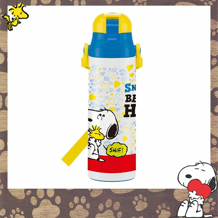 大田倉 日本進口正版 SNOOPY 史奴比 超輕量不鏽鋼 直飲 保冷保溫 水壺 約580 ml 320590