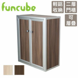 【funcube方塊躲貓】秋妍2號二層門櫃