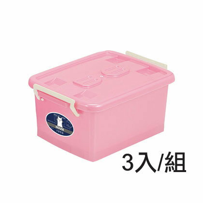 【nicegoods】 彩瓷-滑輪整理箱(L)(90公升)(3個/組)(掀蓋 塑膠 收納箱)