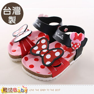 女童涼鞋 台灣製迪士尼米妮正版女童涼拖鞋 魔法Baby~sh9688
