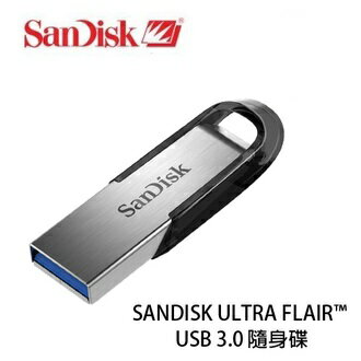 【 儲存家3C 】SanDisk 32GB CZ73 Ultra Flair USB 3.0 高速隨身碟