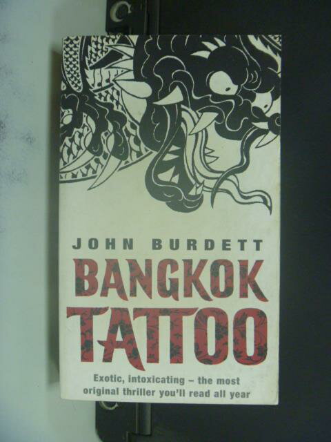 【書寶二手書T1／原文小說_GFU】Bangkok Tattoo _John Burdett