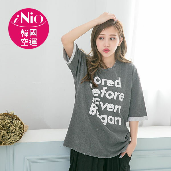 iNio。正韓空運。 時尚破裂美英文字母寬鬆短袖T恤-K16W010001