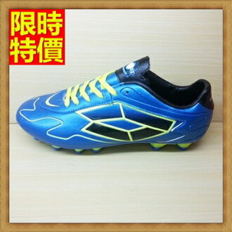 足球鞋釘鞋-輕量耐磨專業成人男運動鞋子2色71z17【獨家進口】【米蘭精品】