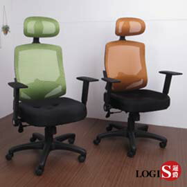 -LOGIS邏爵-多彩漢納斯護腰三孔椅/辦公椅/電腦椅830BS