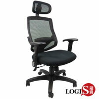 LOGIS邏爵~漢恩斯護腰PU成型厚感座墊椅/辦公椅/電腦椅*A832*