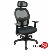 LOGIS邏爵~黑洛廝厚凸座墊特級網布電腦椅/辦公椅/主管椅*A852*