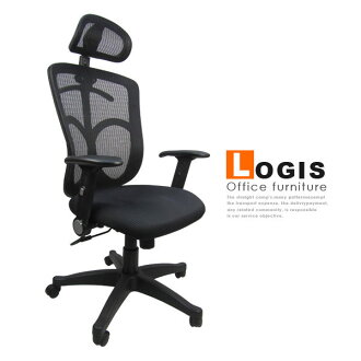 獨家促銷~邏爵家具-A812品格紳士網背辦公椅\電腦椅