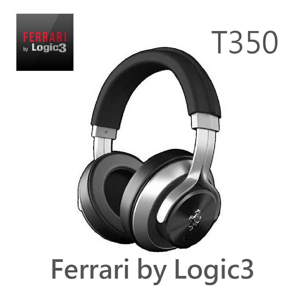 【Ferrari by Logic3】法拉利聯名款 T350 抗噪 耳罩式耳機 機上用抗噪耳機