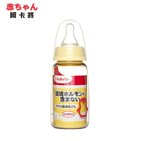 chuchu 啾啾 經典標準PPSU奶瓶-150ml