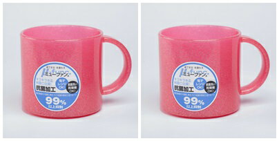 日本製mju-func®妙屋房雙人2件組(粉紅+粉紅)高級抗菌加工潄口杯UG-MPP