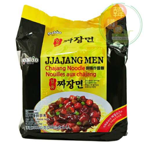 【韓購網】韓國八道御膳炸醬麵(4入/袋)★JJAJANG MEN★Paldo炸醬麵