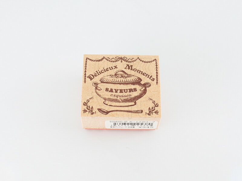 ＊小徑文化＊日本進口手作雑貨 TOKYO ANTIQUE stamp - ホームメイドスープ ( B3540HO-SP)