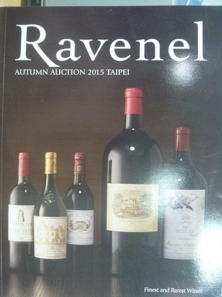 【書寶二手書T1／收藏_YHH】Ravenel Autumn Auction 2015/12/4-5 Taipei