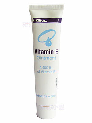 【彤彤小舖】GNC 舒緩保濕乳膏 Vitamin E Ointment 1.75oz(50g)有效期限至2016年9月