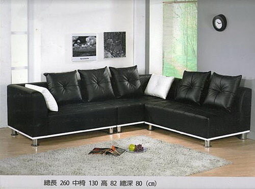 【尚品家具】K-208-01 彩潔L型半牛皮沙發~台灣製造