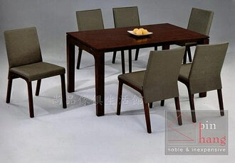 【 尚品傢俱】242-05 華森 5尺橡木實木餐桌/休閒桌