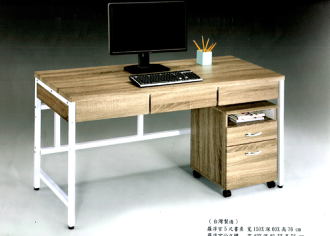 【 尚品傢俱】WY-26 羅浮宮5尺書桌(另有公文櫃)