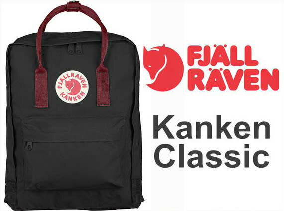 瑞典 FJALLRAVEN KANKENClassic 550-326 Black & Ox Red 黑/公牛紅 小狐狸包