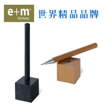 德國 E+M Holzprodukte 1.18mm自動鉛筆組 FSC2024 / 組
