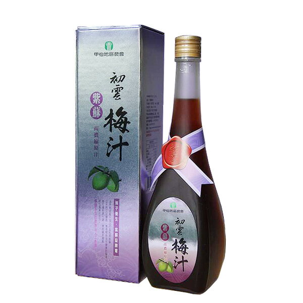 【甲仙農會】 紫蘇梅汁(500ml)