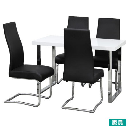 ◎餐桌椅組 DT-A770 120cm／LOFT3 BK (勿用點數)