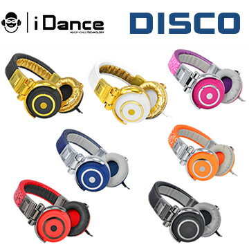 【iDANCE】 DISCO 舞動系列 耳罩式耳機 頭戴式耳機 內嵌麥克風 舞動獨特造型 六色可選