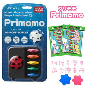 【Primomo】普麗貓趣味蠟筆(花瓣型)6色-附橡皮擦及星寶貝畫冊