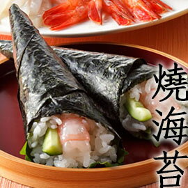 ㊣盅龐水產 ◇燒海苔(手卷用)◇50g/包/20枚入 $160元/包 手卷 壽司專用 歡迎團購批發
