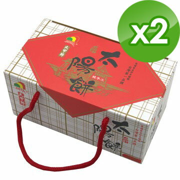 【大甲師】太陽餅(6入/盒)(2入)