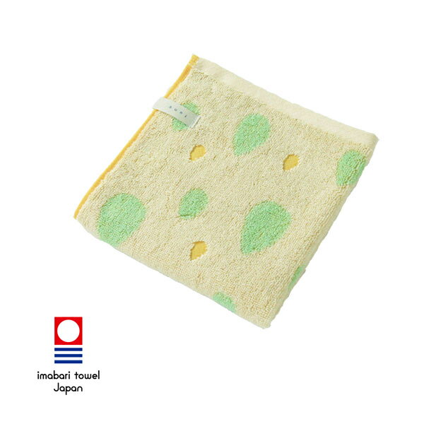 【室內曬無異味】方巾 / 綠色